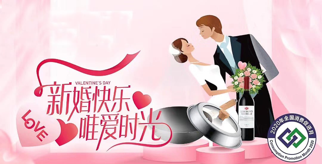 速来围观！顺祥&家乐?；榍斓祷疃艋鸨认?！